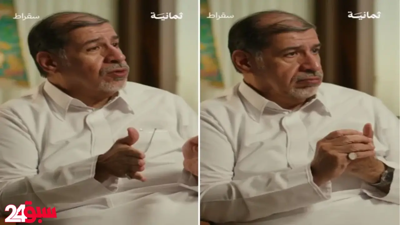 أزمة الإيجارات: خبير يكشف كيف حُلّت بقرار تاريخي في عهد الملك فهد